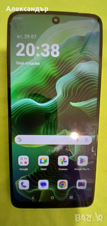 Motorola G35, снимка 1