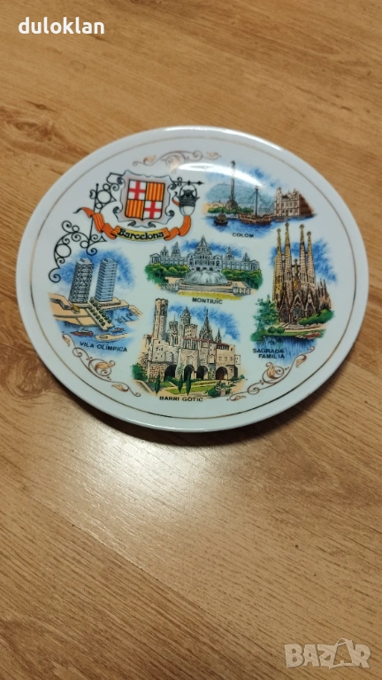 Красива чиния от Барселона-Испания., снимка 1