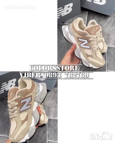 Маратонки New Balance/BR77b, снимка 1