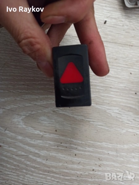 Бутон аварийни за VW PASSAT B5 (3B2) , 3b0959621c, снимка 1