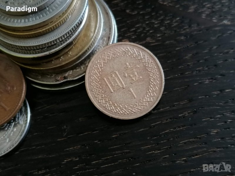 Монета - Тайван - 1 долар | 2006г., снимка 1