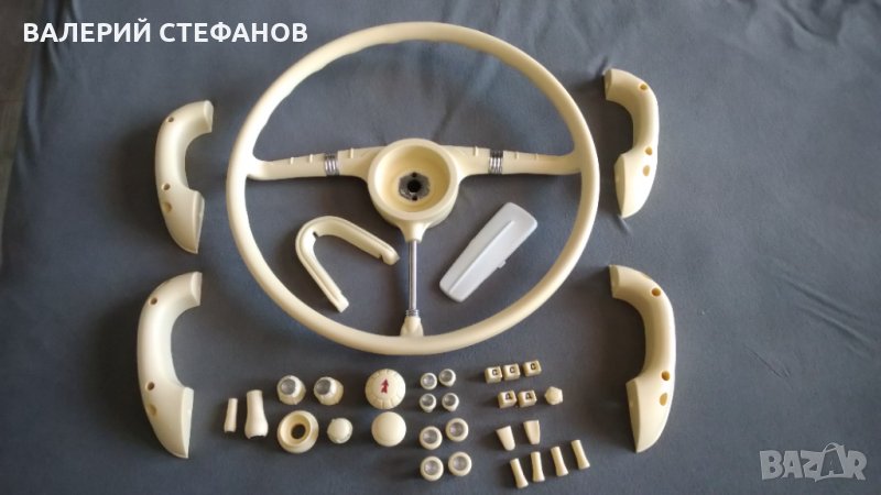 волга м21 , снимка 1