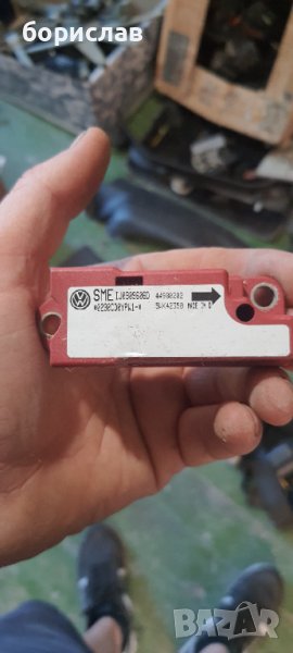 Сензор за airbag за голф 4 , снимка 1