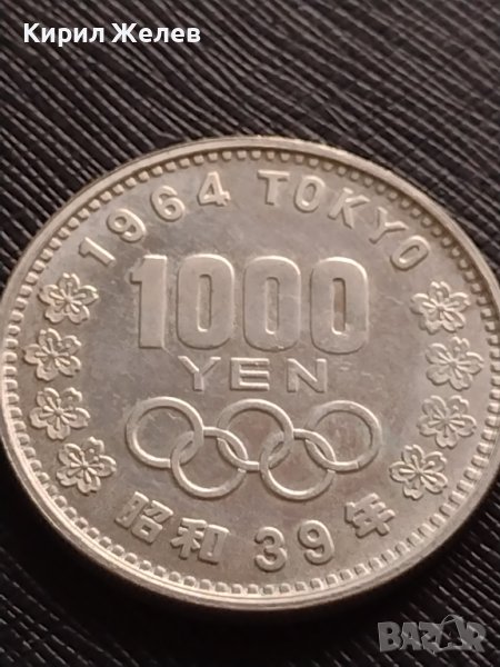 Сребърна монета 1000 йени 1964г. Япония 0.925 XVIII летни Олимпийски игри 41423, снимка 1