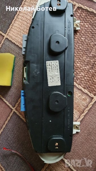 Километраж за Ланчия Либра. , снимка 1