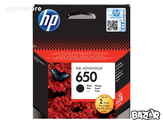 Глава за HP 650 чернa Оригинaлна CZ101AE BHK мастило за HP DJ 1015 1515 1516 2515 2516 2545 2546 264, снимка 1