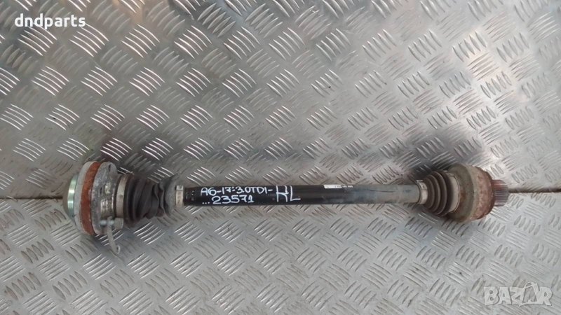 Полуоска Audi A6 3.0TDI 2017г.(задна лява)	, снимка 1