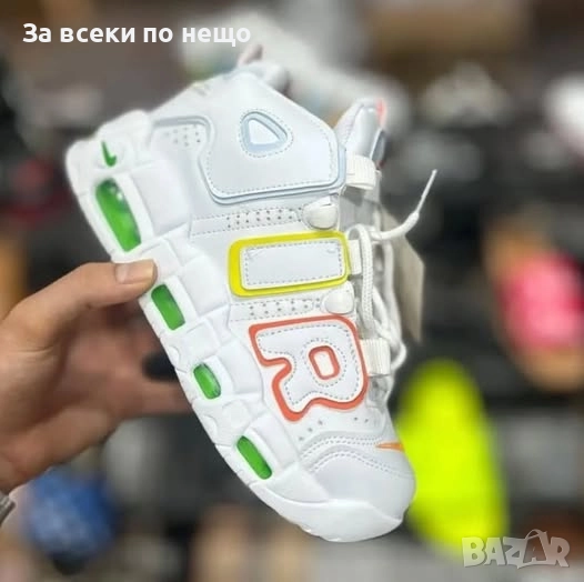 Nike Air Дамски Бели Маратонки🔝Дамски Спортни Обувки Найк Еър Код P1161, снимка 1