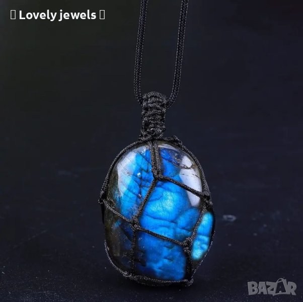 Висулка с лабрадорит естествен камък , снимка 1