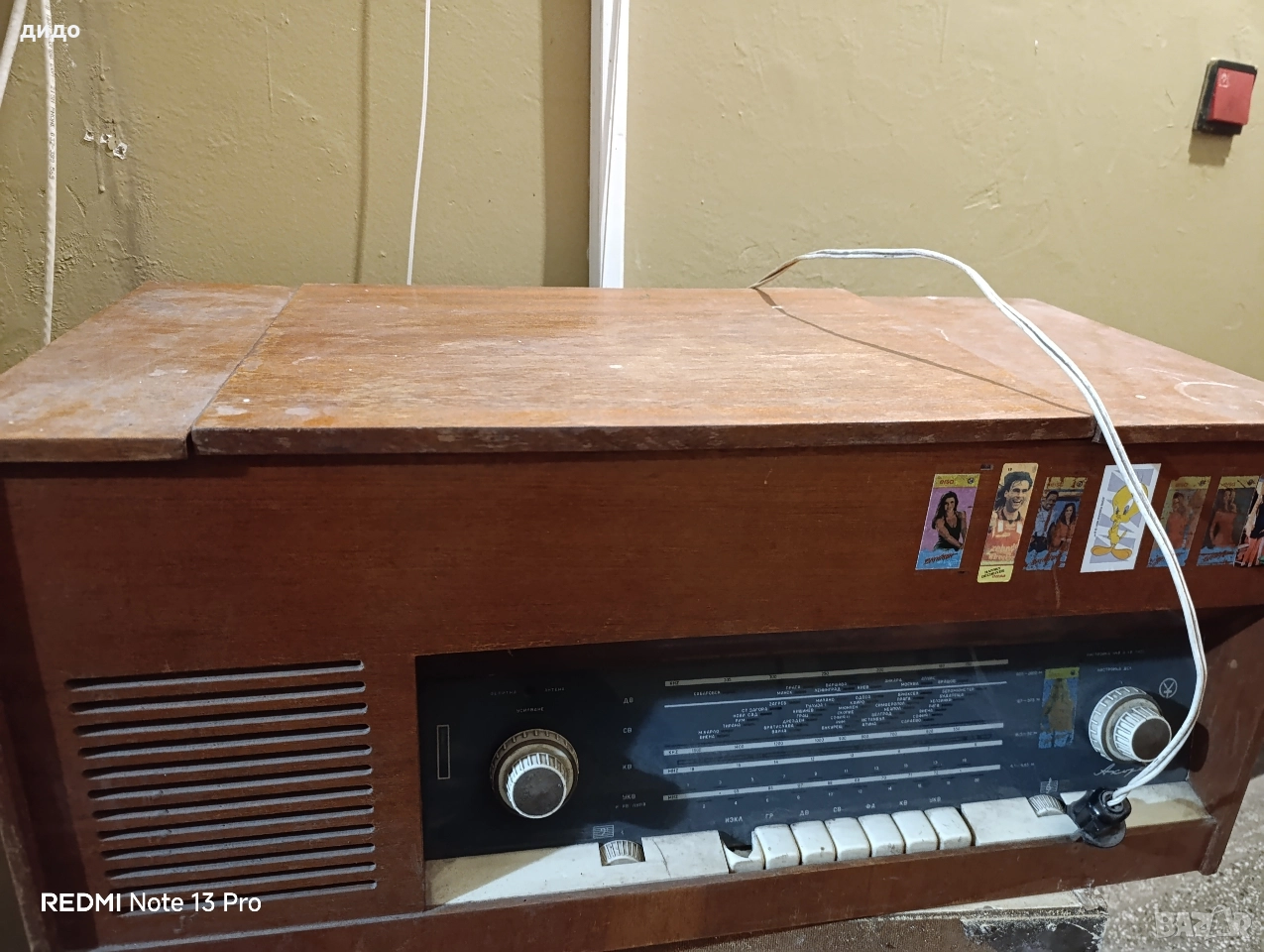 Грамофон Акорд, снимка 1