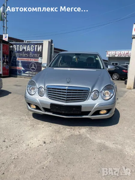 Mercedes-Benz E280 *НА ЧАСТИ*, снимка 1