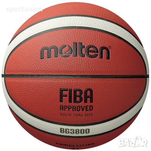 Баскетболна топка Molten B7G3800, FIBA Approved, Кожена, Размер 7, снимка 1