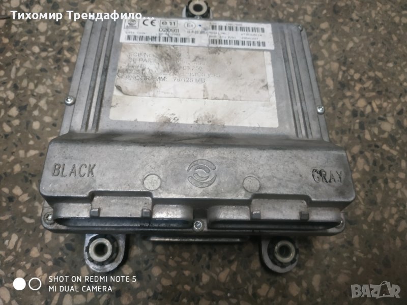 Allison B400 Transmission ECU Part 29541227 Model WT3ECU911A , компютър трансмисия мерцедес, снимка 1
