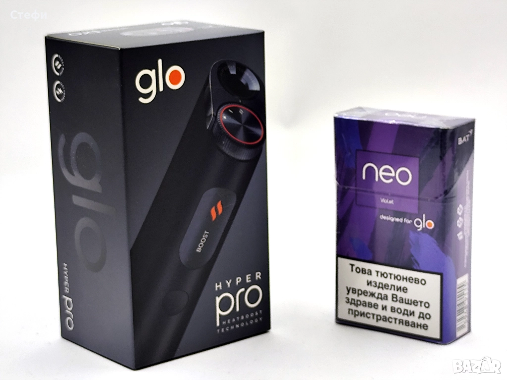 GLO Hyper PRO устройство със Smart LED дисплей стартов пакет + кутия подарък, снимка 1
