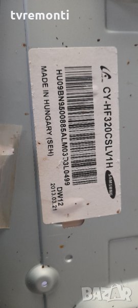 лед диоди от дисплей дисплей CY-HF320CLV1H, снимка 1