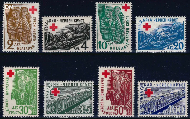 България 1947 - Червен кръст 2 MNH, снимка 1
