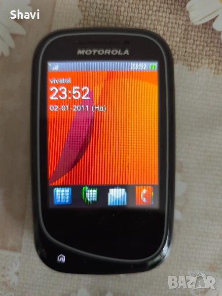 Motorola , снимка 1