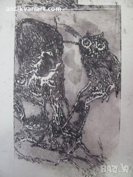 30-те Оригинална Картина Перо-литография, снимка 1