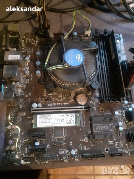 Дъно.MSI  B250.1151 .INTEL CORE.I3 7100.SSD.NVME.256GB RAM.DDR4.8GB., снимка 1