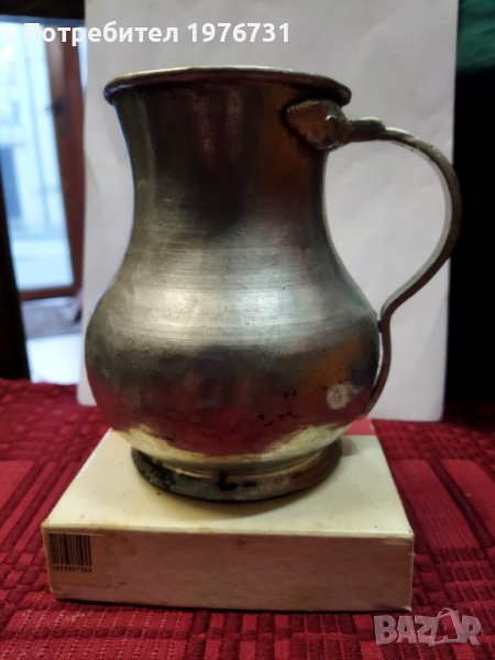 Стара Медна Кана - калайдисана , снимка 1