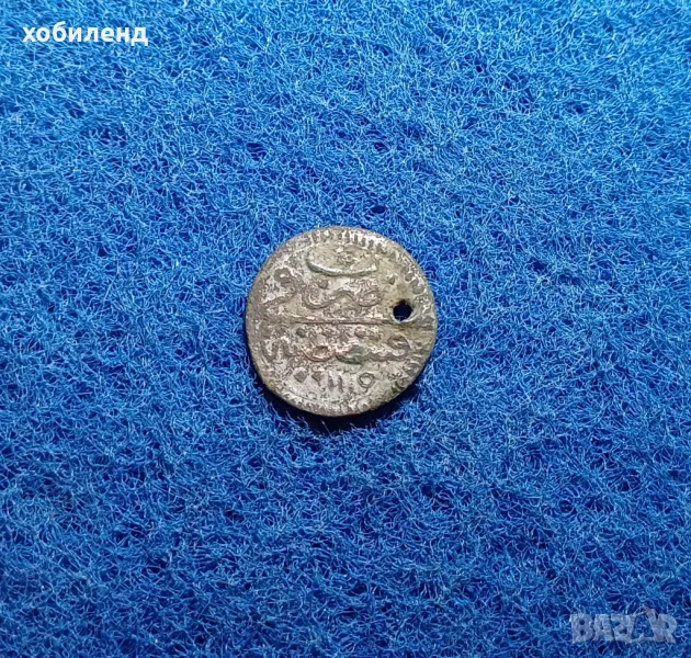 Сребърна монета за накит, снимка 1