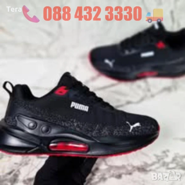 Nike Дамски и Мъжки Маратонки ТЕРА Дамски Мъжки Спортни Обувки Найк - Налични Различни Цветове, снимка 1