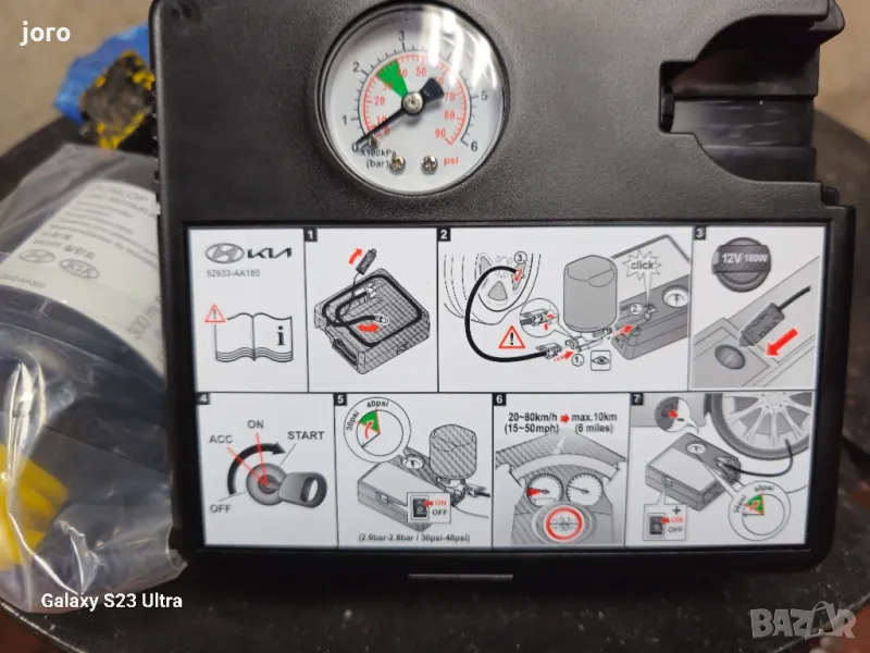 Компресори Оригинални нови, снимка 1