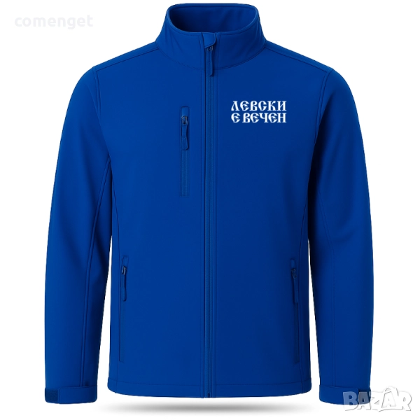 NEW! Softshell софтшел якета "1914" за феновете на ЛЕВСКИ в 4 цвята!, снимка 1