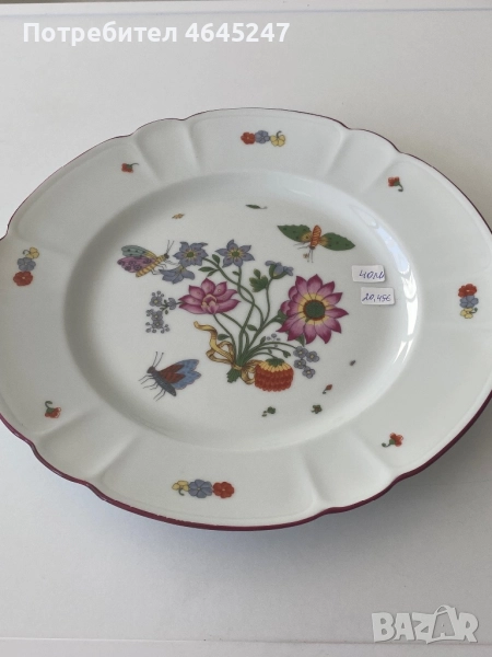 Немска чиния , снимка 1