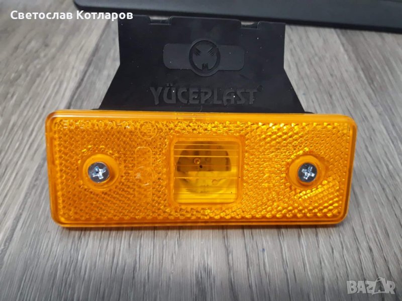 ГАБАРИТ ДИОДЕН  платформи ремаркета , снимка 1