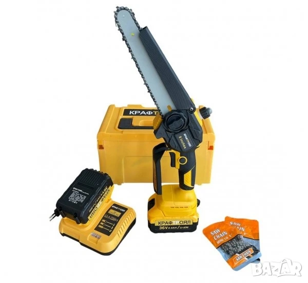 Акумулаторен Безчетков Трион KraftRoyal с 2 Батерии 36V и 2 Вериги, 20см шина, снимка 1