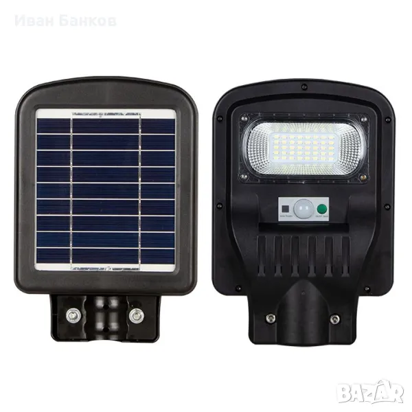 Соларна улична лампа модел 50 W, снимка 1