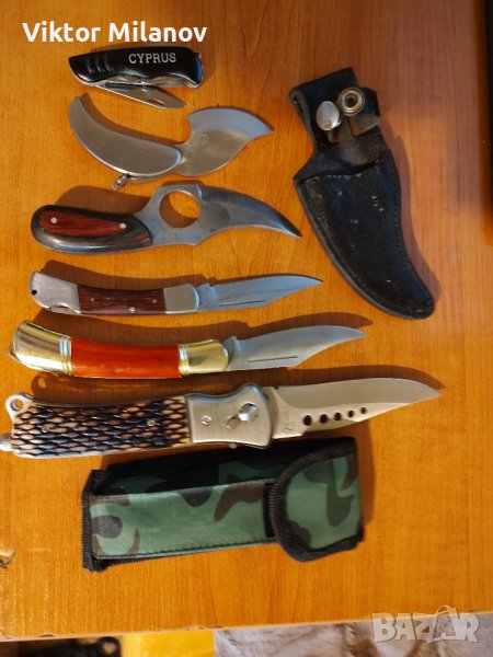 Ножове, снимка 1