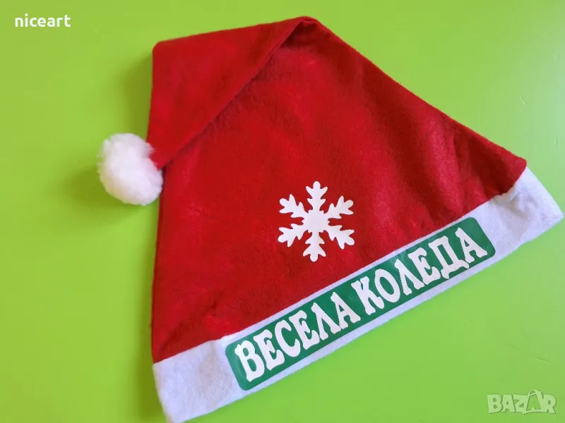 ПРОМО Коледна шапка, снимка 1