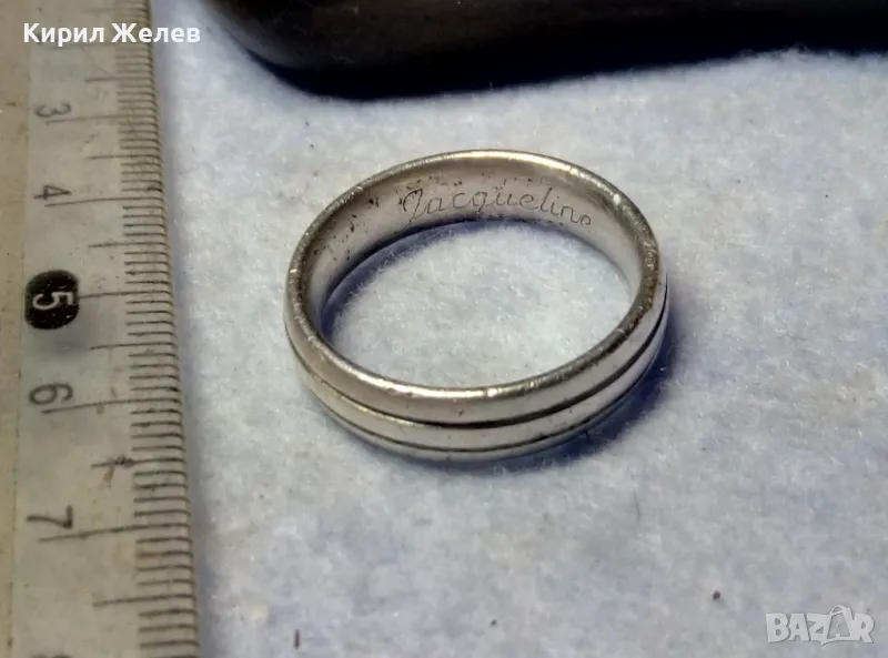 СТИЛНА СРЕБЪРНА ХАЛКА ПРЪСТЕН с ГРАВИРАНО ИМЕ Jacqueline / ЖАКЛИН Марково СРЕБРО 925 FZ 48898, снимка 1