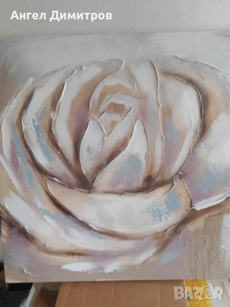 Маслена картина платно , снимка 1