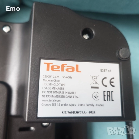 Tefal OptiGrill Elite XL GC760D30, снимка 4 - Скари - 51863014