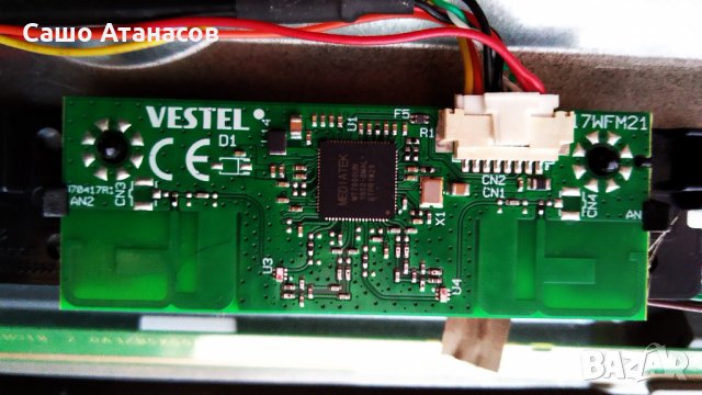 HITACHI 55HK5600 със счупена матрица ,17IPS72 ,17MB230 ,17WFM21 ,VES550QNDS-2D-N41 ,17TK155, снимка 12 - Части и Платки - 35166670