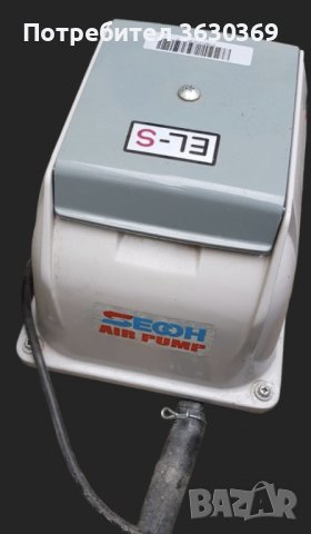 Ремонт на Въздуходувки /air pump/ SECOH за пречиствателни санитарни станции