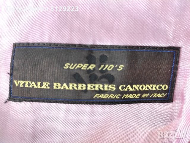 Suitable jacket 50, снимка 7 - Якета - 38280473