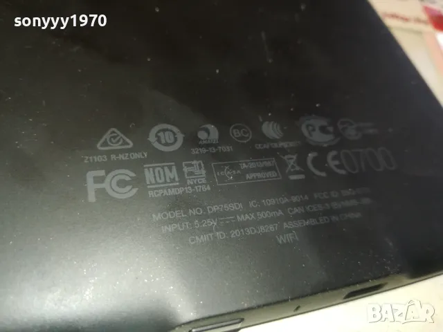 KINDLE-ВНОС GERMANY 1901251240, снимка 16 - Електронни четци - 48738150