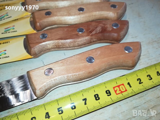 НОЖ 15ЛВ ЗА БРРОЙКА 1201241837, снимка 7 - Ножове - 43779237