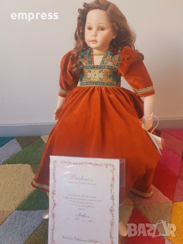 Порцеланова кукла Pauline 