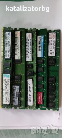 Рам памет DDR3,  DDR4 2GB, 4GB, 8GB , снимка 1 - RAM памет - 43865543