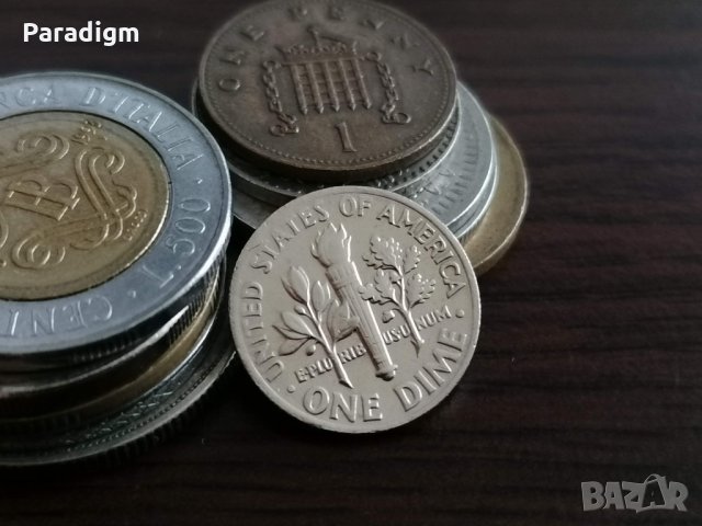 Монета - САЩ - 1 дайм | 1967г.