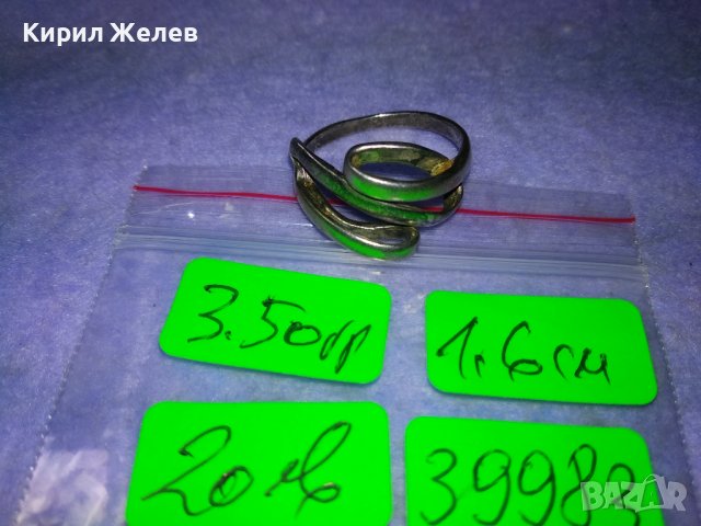 АРТИСТИЧЕН СРЕБЪРЕН ПРЪСТЕН СРЕБРО 925 АЖУРНА РЪЧНА БИЖУТЕРСКА ВИНТИДЖ ИЗРАБОТКА 39983, снимка 5 - Пръстени - 43224820