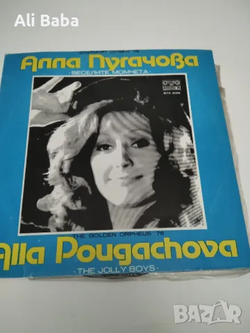 Плоча ВТА 2058 Алла ПУГАЧОВА и «ВЕСЕЛИТЕ МОМЧЕТА» 