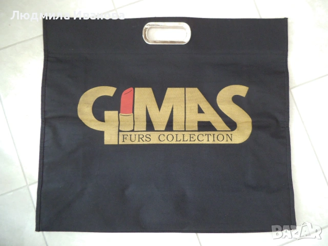 Раница и чанти за ръчен багаж, снимка 5 - Раници - 53451775