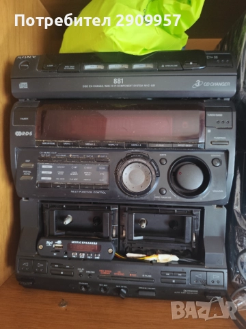 Лот работещи уредби, снимка 8 - Аудиосистеми - 52845802