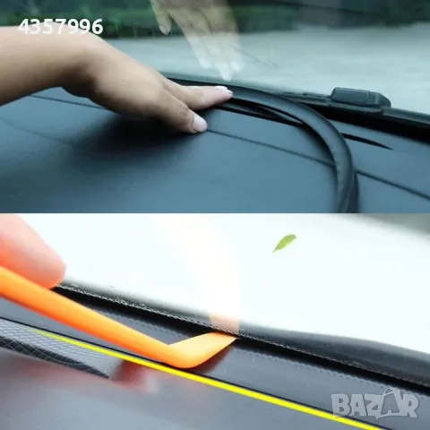 Гумено уплътнение за МПС  2571, снимка 4 - Аксесоари и консумативи - 49030445